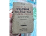 ỨC TRAI THI VĂN TẬP - TRÚC KHÊ (1945)