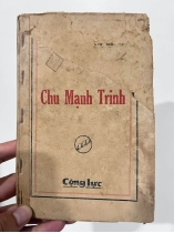 Chu Mạnh Trinh - Trúc Khê và Tiên Đàm (1943)