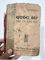 QUỐC SỬ DIỄN CA DIỄN GIẢI - NGUYỄN ĐỖ MỤC (1943)