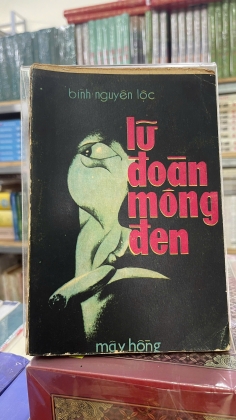 LỮ ĐOÀN MÔNG ĐEN - BÌNH NGUYÊN LỘC