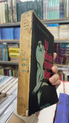 LỮ ĐOÀN MÔNG ĐEN - BÌNH NGUYÊN LỘC