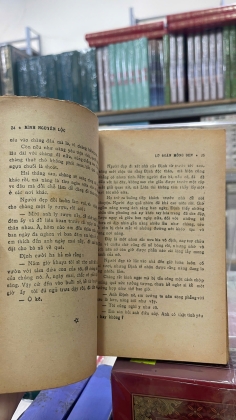 LỮ ĐOÀN MÔNG ĐEN - BÌNH NGUYÊN LỘC