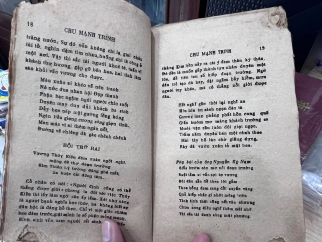 Chu Mạnh Trinh - Trúc Khê và Tiên Đàm (1943)