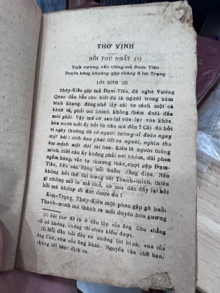 Chu Mạnh Trinh - Trúc Khê và Tiên Đàm (1943)
