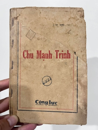 Chu Mạnh Trinh - Trúc Khê và Tiên Đàm (1943)