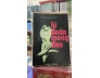 LỮ ĐOÀN MÔNG ĐEN - BÌNH NGUYÊN LỘC