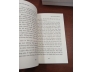 COMBO 5 TỰA SÁCH OSHO