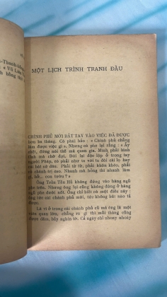 NGUYỆT SAN TÂN VĂN SỐ 47 - VŨ BẰNG CON DẤU HÓA