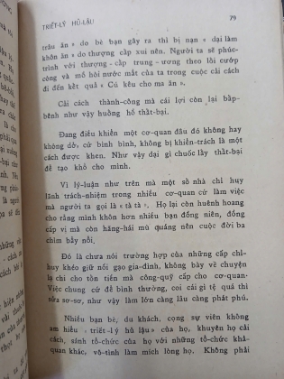 ĐỜI LÊN HƯƠNG - HOÀNG XUÂN VIỆT 