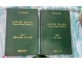 CHẾ ĐỘ TÀI SẢN TRONG GIA ĐÌNH VIỆT NAM - VŨ VĂN HIỀN