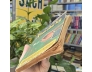 NGHỆ THUẬT XEM CHỮ KÝ  - HUỲNH LIÊN TỬ 