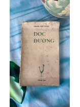DỌC ĐƯỜNG - THANH TÂM TUYỀN