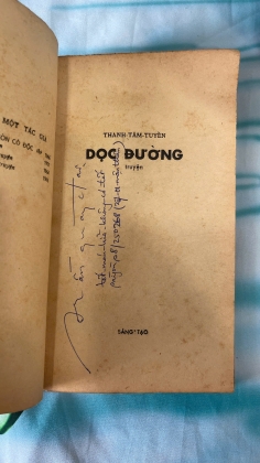 DỌC ĐƯỜNG - THANH TÂM TUYỀN