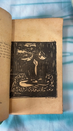 DỌC ĐƯỜNG - THANH TÂM TUYỀN