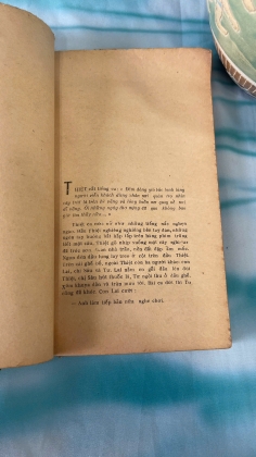 DỌC ĐƯỜNG - THANH TÂM TUYỀN