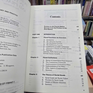 PUBLIC FINANCE IN THEORY AND PRACTICE - MUSGRAVE