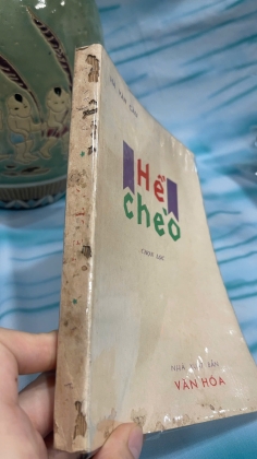 HỀ CHÈO - HÀ VĂN CẦU
