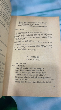 HỀ CHÈO - HÀ VĂN CẦU