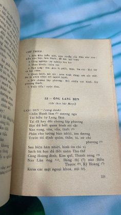 HỀ CHÈO - HÀ VĂN CẦU