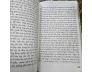 CỎ - CLAUDE SIMON ( HUỲNH PHAN ANH DỊCH)
