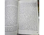 CỎ - CLAUDE SIMON ( HUỲNH PHAN ANH DỊCH)