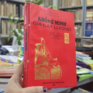 KHỔNG MINH GIA CÁT LƯỢNG - LÊ XUÂN MAI