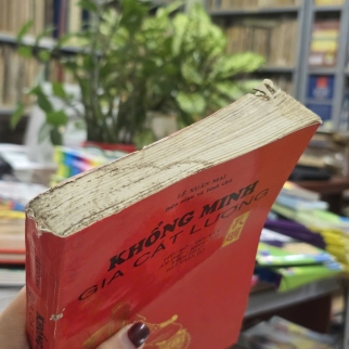 KHỔNG MINH GIA CÁT LƯỢNG - LÊ XUÂN MAI
