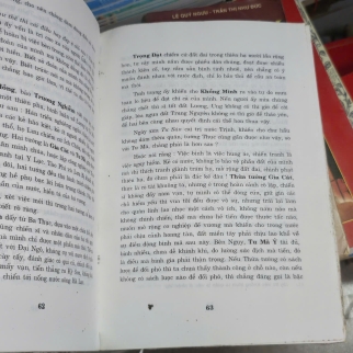 KHỔNG MINH GIA CÁT LƯỢNG - LÊ XUÂN MAI