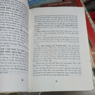 KHỔNG MINH GIA CÁT LƯỢNG - LÊ XUÂN MAI