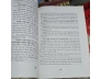 KHỔNG MINH GIA CÁT LƯỢNG - LÊ XUÂN MAI