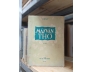 MẤY VẦN THƠ - THẾ LỮ