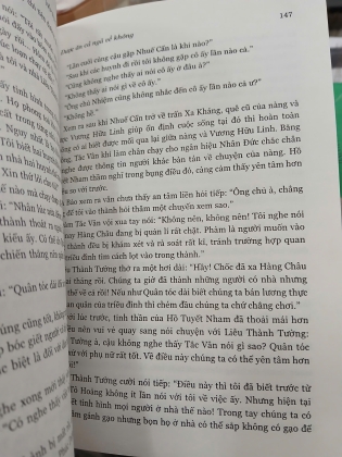 HỒ TUYẾT NHAM (TRỌN BỘ) - CHUNG NGUYỄN, DOANH VỊNH 