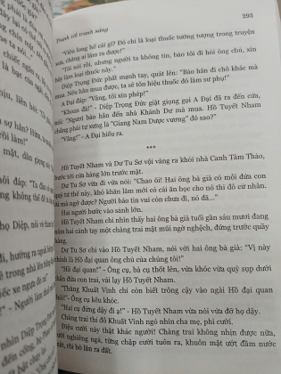 HỒ TUYẾT NHAM (TRỌN BỘ) - CHUNG NGUYỄN, DOANH VỊNH 