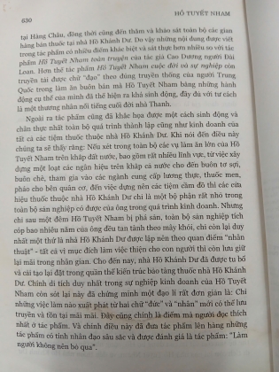 HỒ TUYẾT NHAM (TRỌN BỘ) - CHUNG NGUYỄN, DOANH VỊNH 