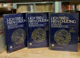 LỊCH TRIỀU HIẾN CHƯƠNG LOẠI CHÍ - PHAN HUY CHÚ (BẢN BÌA CỨNG)