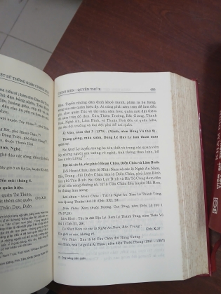 KHÂM ĐỊNH VIỆT SỬ THÔNG GIÁM CƯƠNG MỤC (TRỌN BỘ 2 TẬP BÌA CỨNG)
