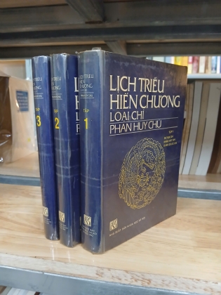 LỊCH TRIỀU HIẾN CHƯƠNG LOẠI CHÍ - PHAN HUY CHÚ (BẢN BÌA CỨNG)