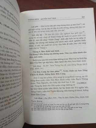 KHÂM ĐỊNH VIỆT SỬ THÔNG GIÁM CƯƠNG MỤC (TRỌN BỘ 2 TẬP BÌA CỨNG)