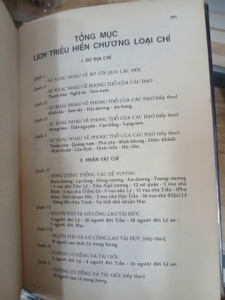 LỊCH TRIỀU HIẾN CHƯƠNG LOẠI CHÍ - PHAN HUY CHÚ (BẢN BÌA CỨNG)