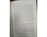 CỦA CẢI CỦA CÁC DÂN TỘC - ADAM SMITH - DỊCH GIẢ: ĐỖ TRỌNG HỢP