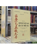 NGHIÊN CỨU CHỮ HUÝ VIỆT NAM QUA CÁC TRIỀU ĐẠI - NGÔ ĐỨC THỌ