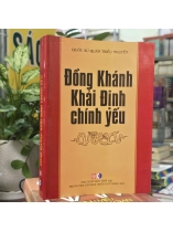 ĐỒNG KHÁNH KHẢI ĐỊNH CHÍNH YẾU - NGUYỄN VĂN NGUYÊN ( DỊCH) 