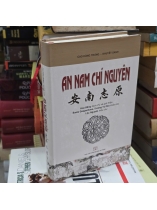 AN NAM CHÍ NGUYÊN - CAO HÙNG TRƯNG, KHUYẾT DANH