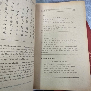 NHO VĂN - NGUYỄN VĂN BA