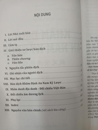 KHÂM ĐỊNH AN NAM KỶ LƯỢC - NGUYỄN DUY CHÍNH 