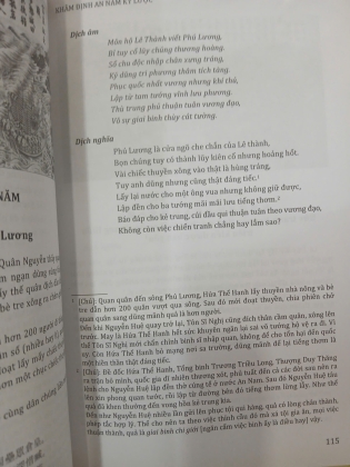 KHÂM ĐỊNH AN NAM KỶ LƯỢC - NGUYỄN DUY CHÍNH 