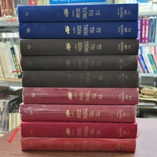 TƯ TRỊ THÔNG GIÁM (9 TẬP) - TƯ MÃ QUANG (BÙI THÔNG, PHẠM THÀNH LONG DỊCH)
