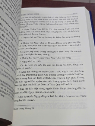TƯ TRỊ THÔNG GIÁM (9 TẬP) - TƯ MÃ QUANG (BÙI THÔNG, PHẠM THÀNH LONG DỊCH)