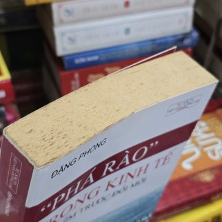 PHÁ RÀO TRONG KINH TẾ VÀO ĐÊM TRƯỚC ĐỔI MỚI - ĐẶNG PHONG
