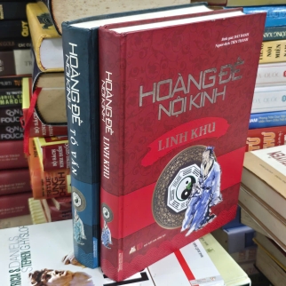 HOÀNG ĐẾ NỘI KINH (TRỌN BỘ 2 QUYỂN BÌA CỨNG) - TIẾN THÀNH DỊCH